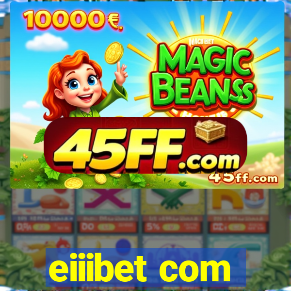 eiiibet com